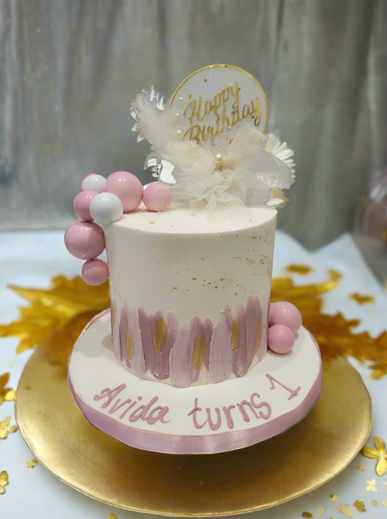 Avida Cream Birthday Cake