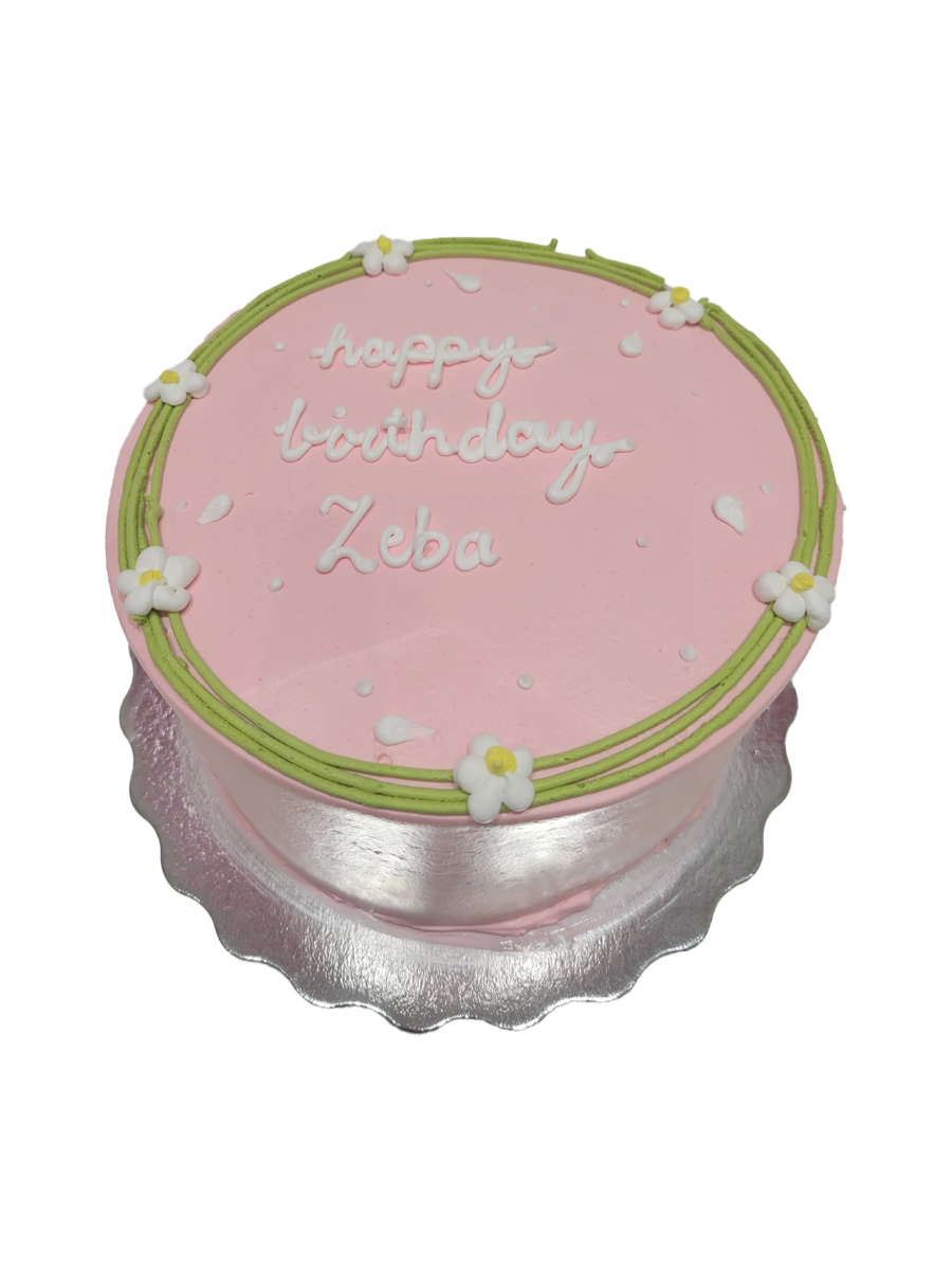 Zeba Birthday Cake