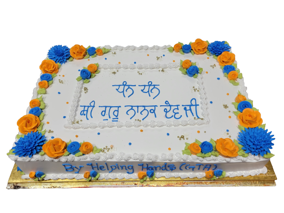 Orange And Blue Gurupurab Cake
