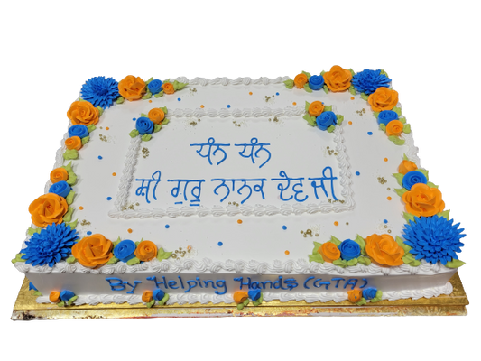 Orange And Blue Gurupurab Cake