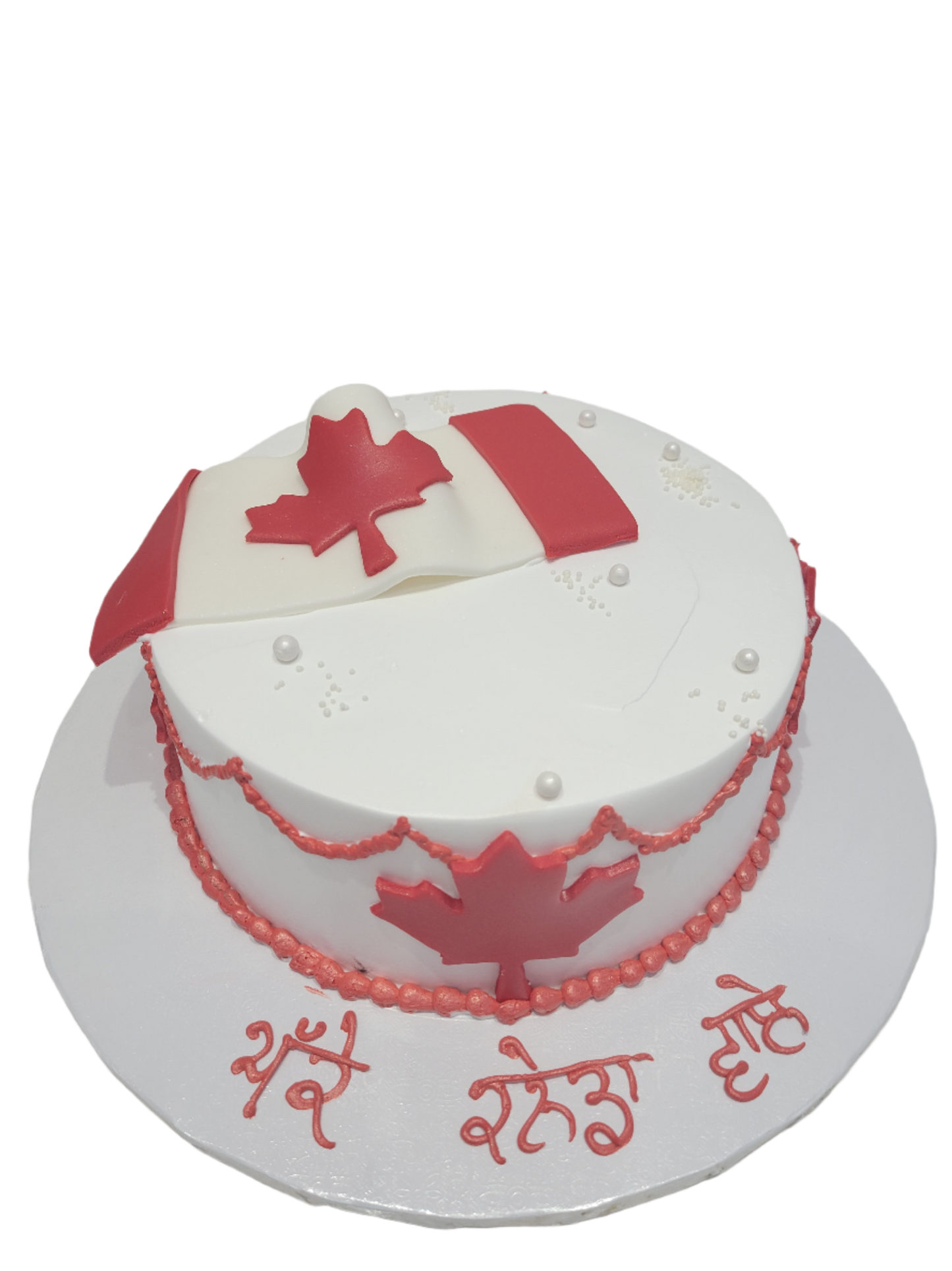 Canada Flag Pr Cake