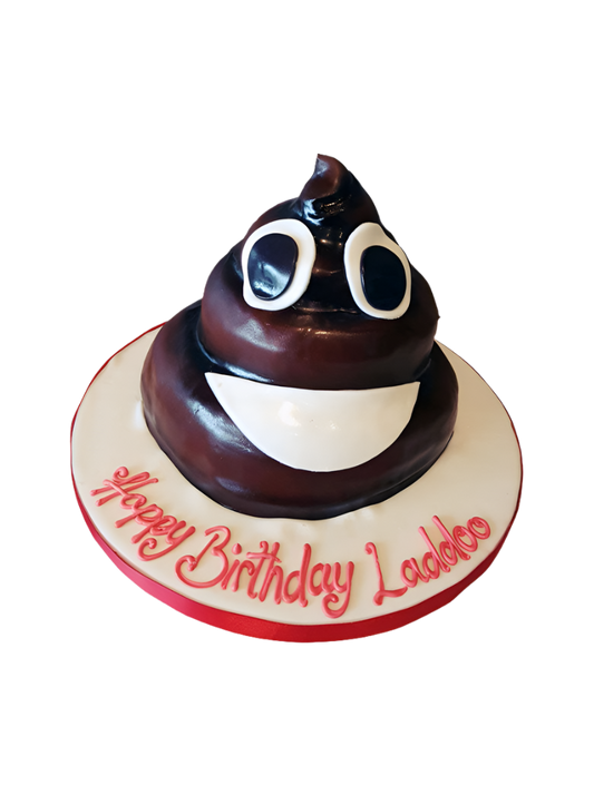 Poop Fondant Birthday Cake