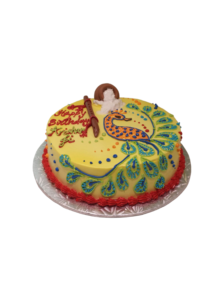 Peacock Birthday Cake