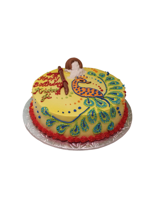 Peacock Birthday Cake