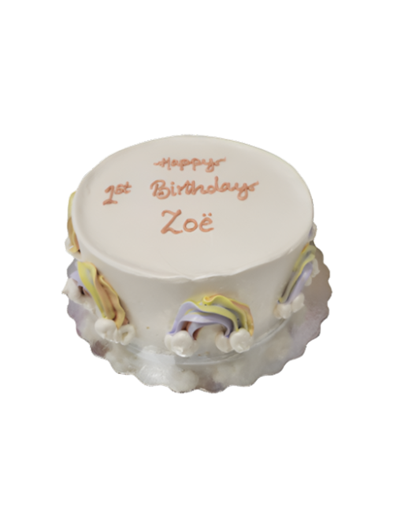Zoe Rainbow Cake