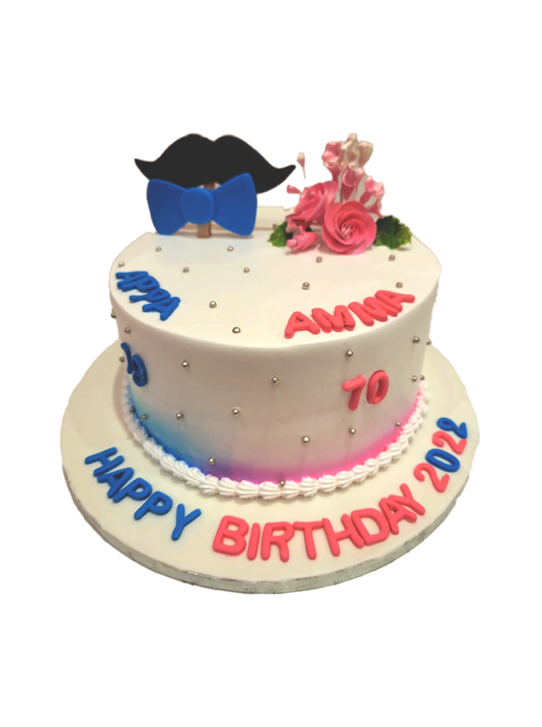Appa & Amma Birthday Cake