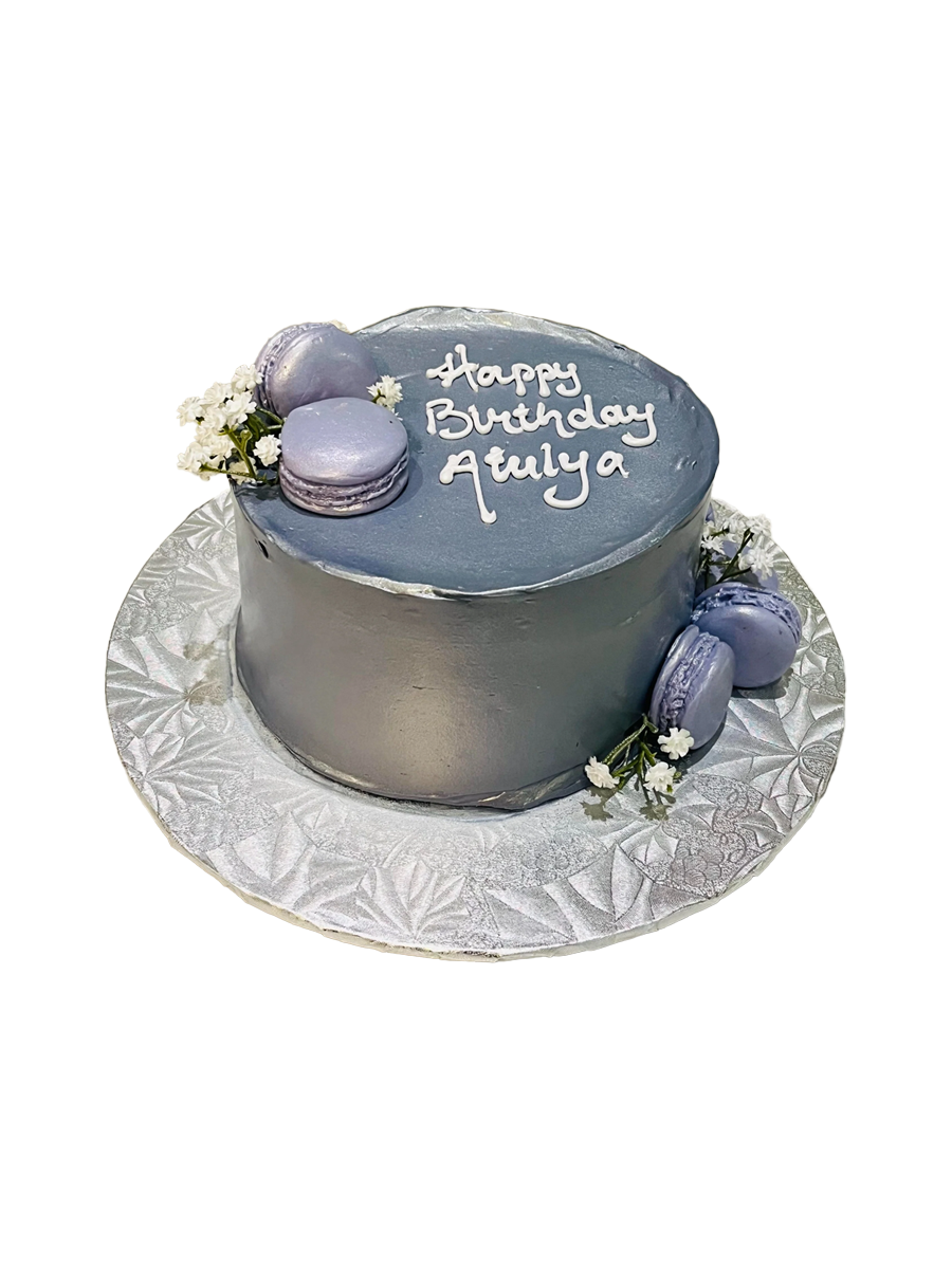 Atulya Birthday Cake