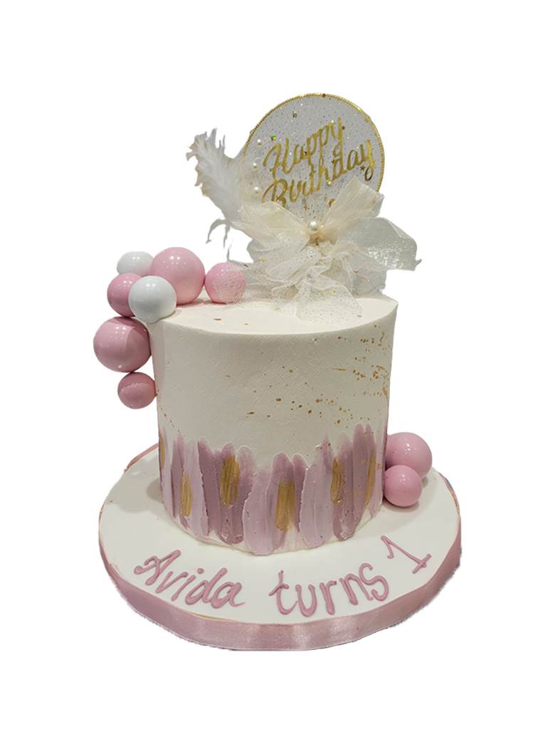 Avida Cream Birthday Cake