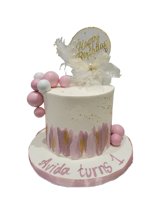 Avida Cream Birthday Cake