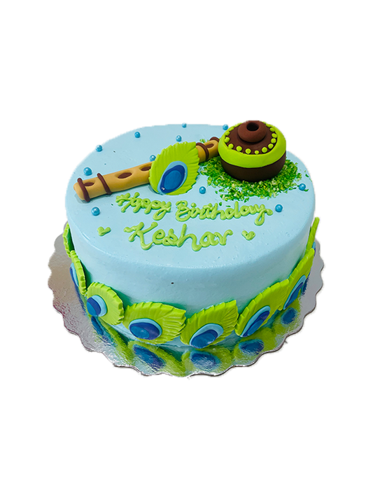 Keshav Peacock Cream Cake