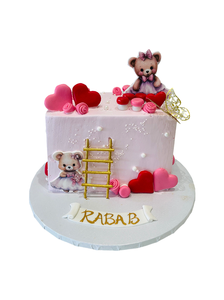Rabab Half Birthday Cream Cake