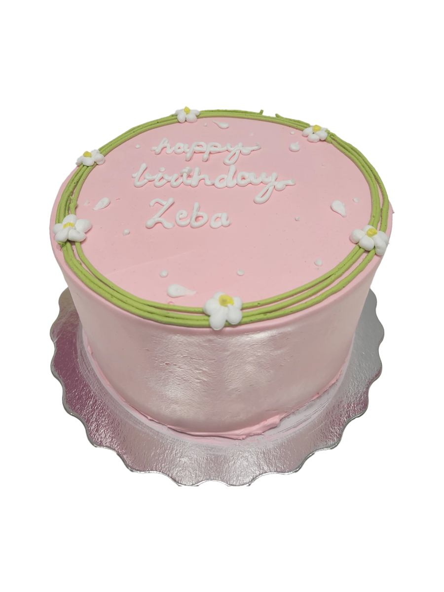 Zeba Birthday Cake